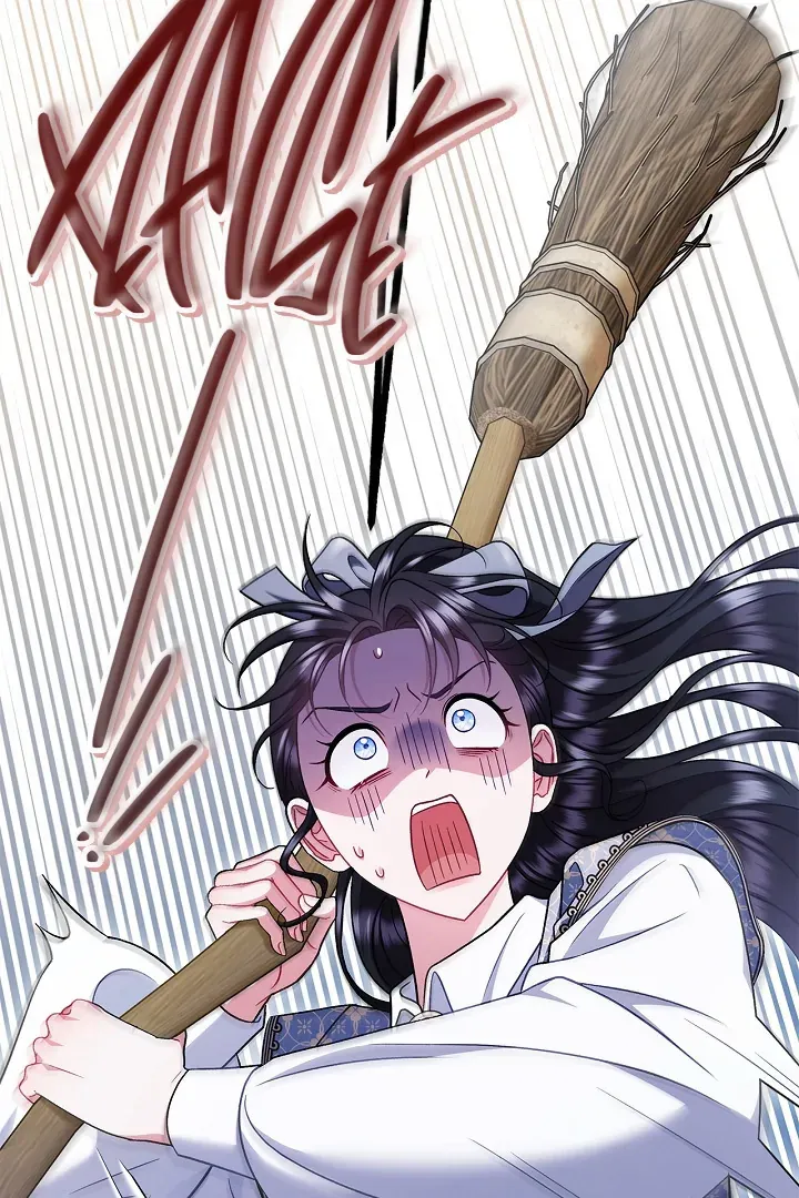 I Will Become the Villain’s Poison Detector Chapter 76 Online - página 2