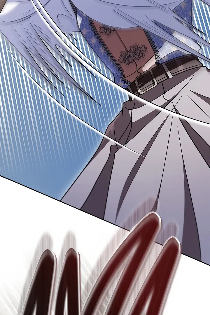 I Will Become the Villain’s Poison Detector Chapter 76 Online - página 3