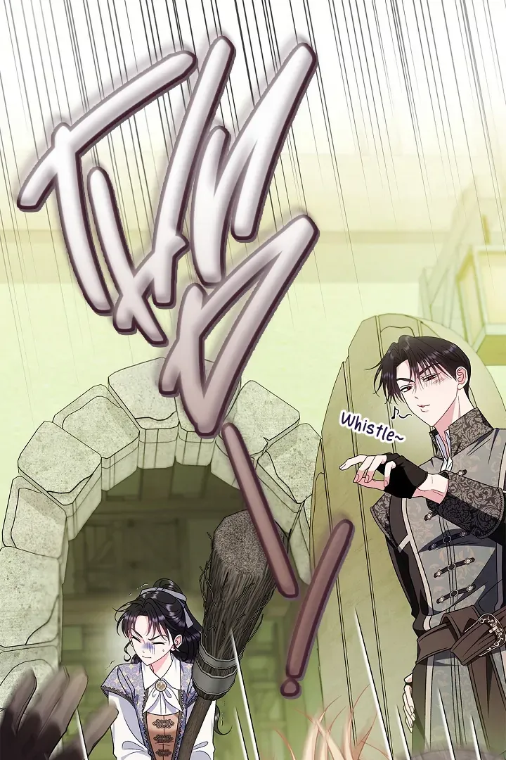 I Will Become the Villain’s Poison Detector Chapter 76 Online - página 6
