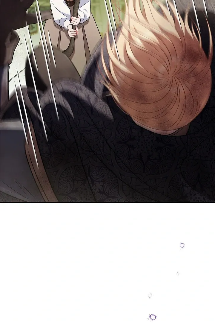 I Will Become the Villain’s Poison Detector Chapter 76 Online - página 7
