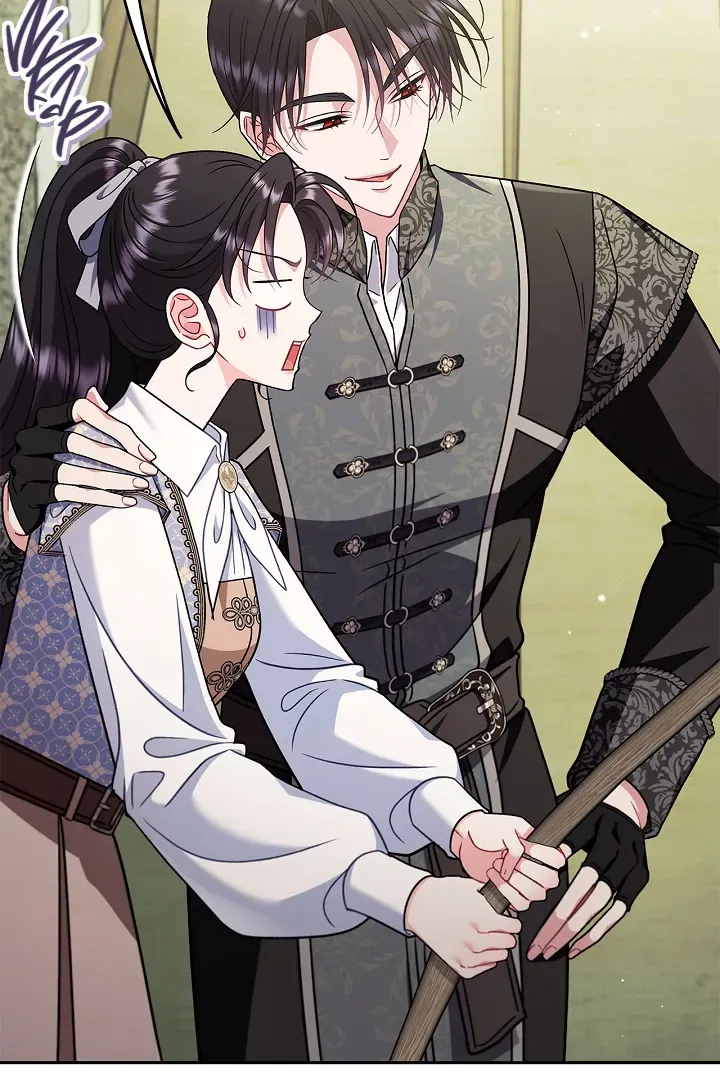 I Will Become the Villain’s Poison Detector Chapter 76 Online - página 13