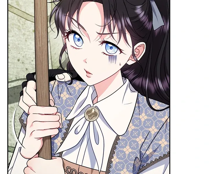 I Will Become the Villain’s Poison Detector Chapter 76 Online - página 15