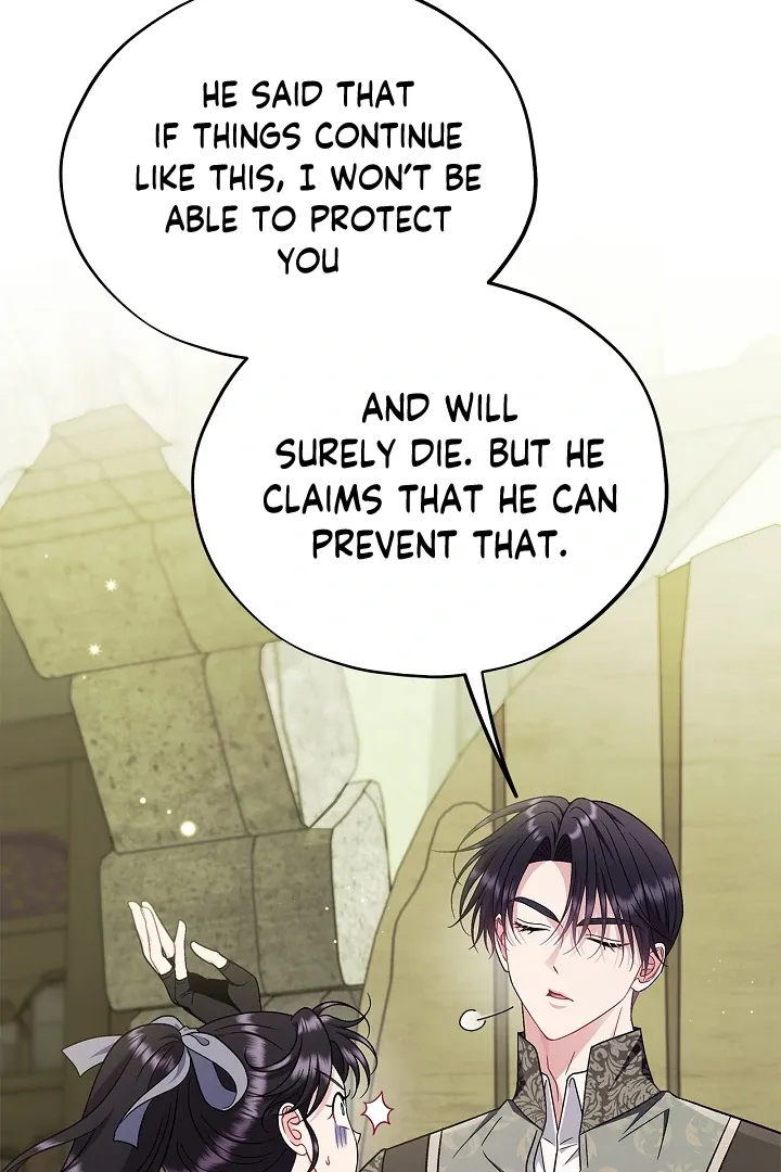 I Will Become the Villain’s Poison Detector Chapter 76 Online - página 18