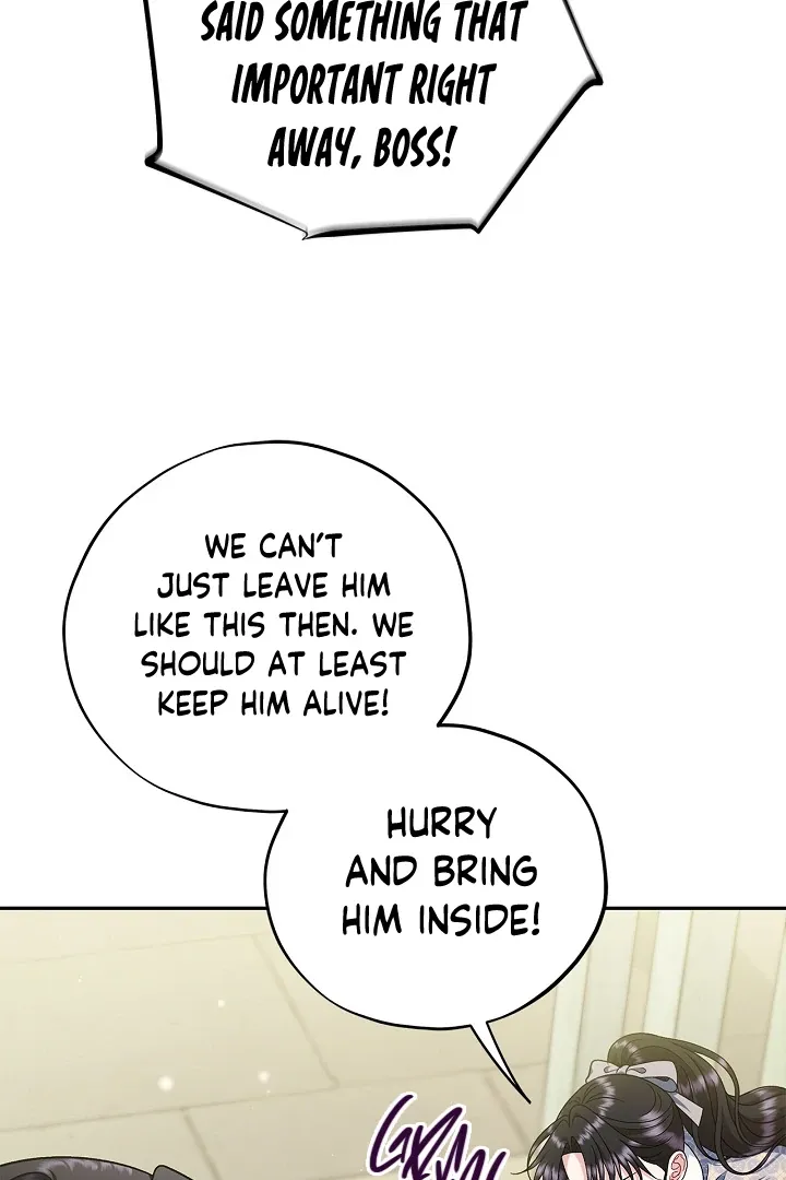 I Will Become the Villain’s Poison Detector Chapter 76 Online - página 20