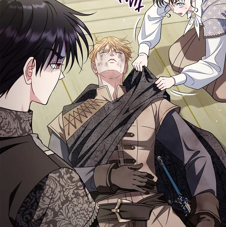 I Will Become the Villain’s Poison Detector Chapter 76 Online - página 21