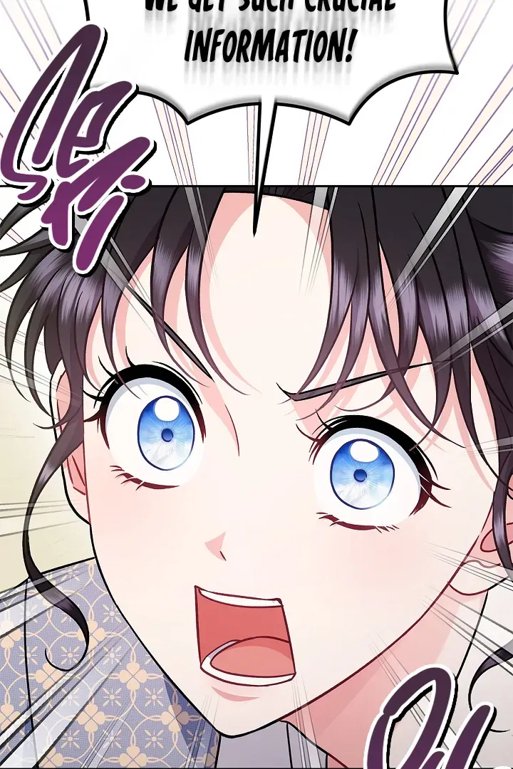 I Will Become the Villain’s Poison Detector Chapter 76 Online - página 25