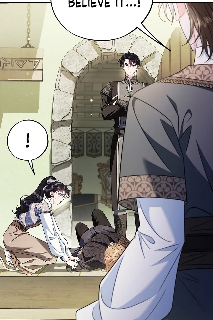 I Will Become the Villain’s Poison Detector Chapter 76 Online - página 27