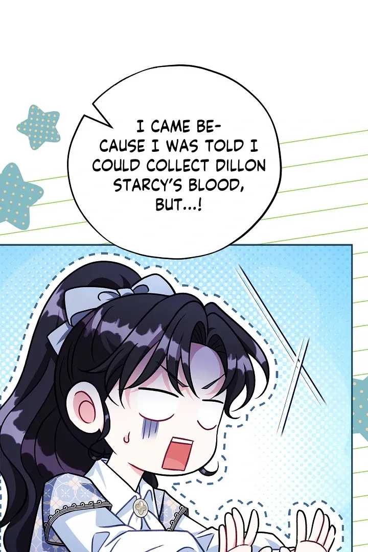 I Will Become the Villain’s Poison Detector Chapter 76 Online - página 31