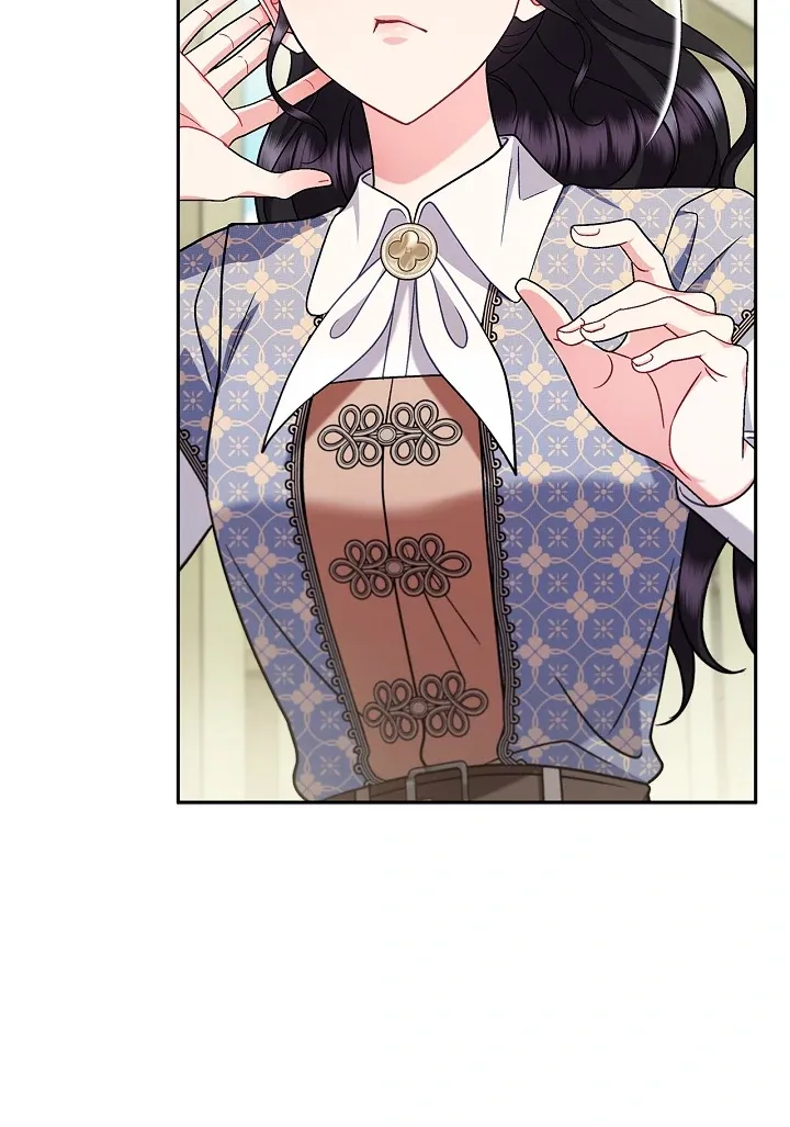 I Will Become the Villain’s Poison Detector Chapter 76 Online - página 38