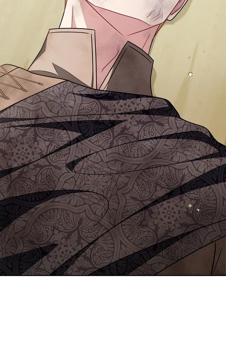 I Will Become the Villain’s Poison Detector Chapter 76 Online - página 40