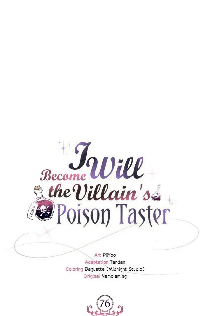 I Will Become the Villain’s Poison Detector Chapter 76 Online - página 41