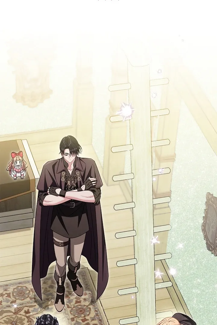 I Will Become the Villain’s Poison Detector Chapter 76 Online - página 42