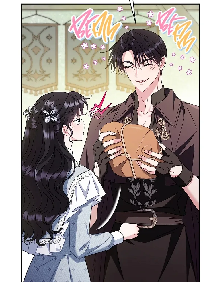 I Will Become the Villain’s Poison Detector Chapter 76 Online - página 46