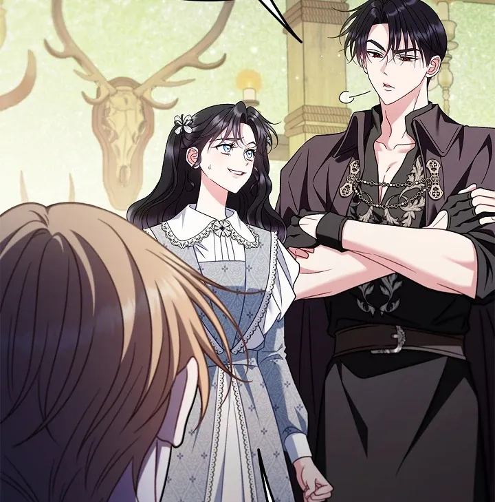 I Will Become the Villain’s Poison Detector Chapter 76 Online - página 61