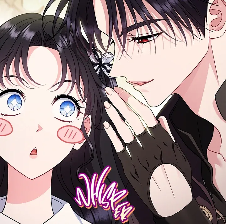 I Will Become the Villain’s Poison Detector Chapter 76 Online - página 69