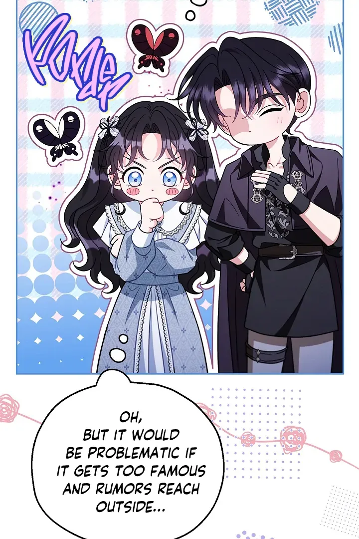 I Will Become the Villain’s Poison Detector Chapter 76 Online - página 72