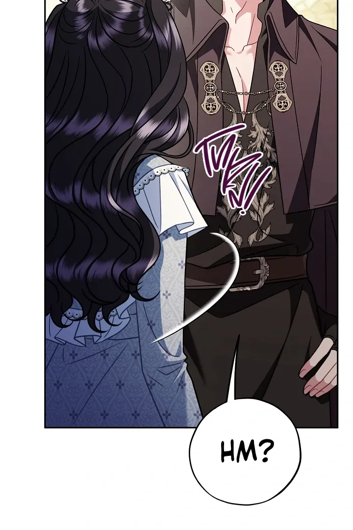 I Will Become the Villain’s Poison Detector Chapter 76 Online - página 75