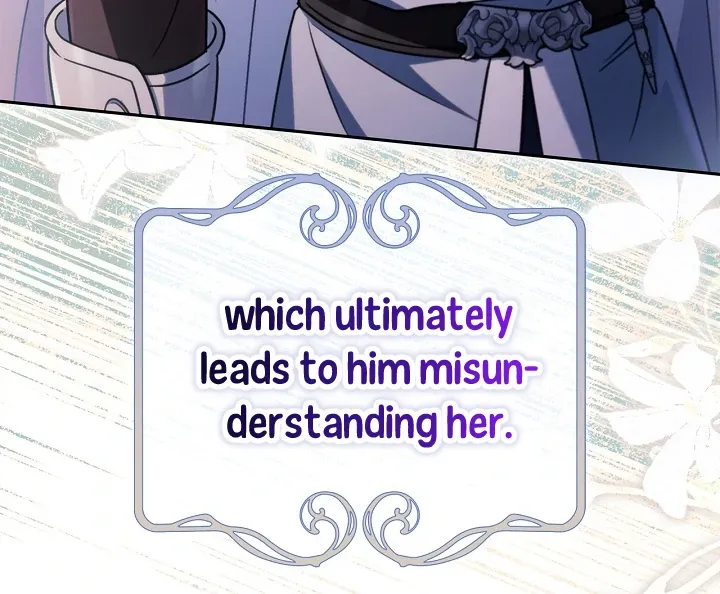 I Will Become the Villain’s Poison Detector Chapter 76 Online - página 84