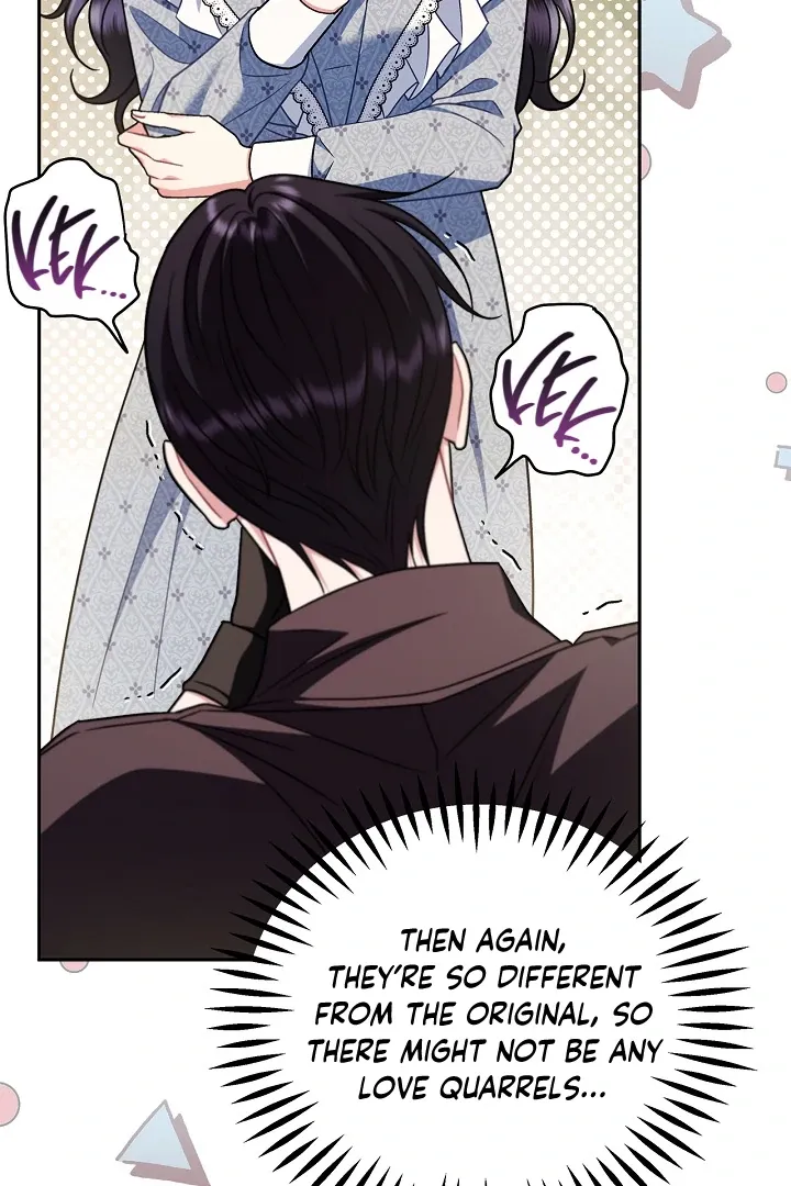 I Will Become the Villain’s Poison Detector Chapter 76 Online - página 95