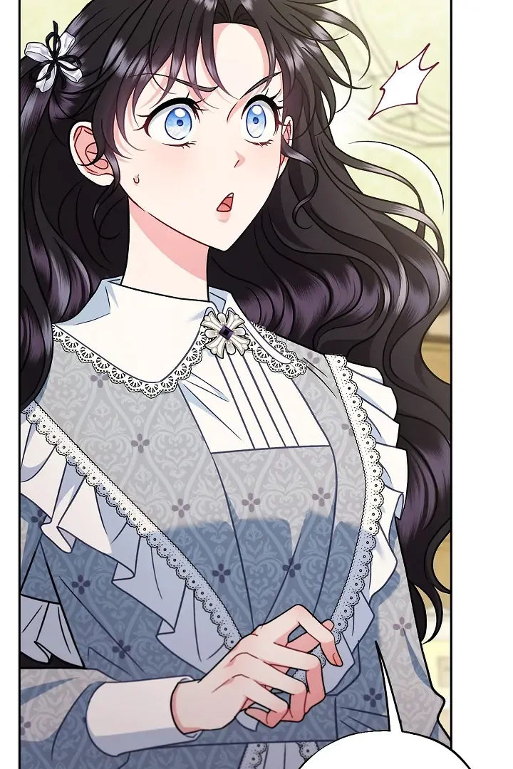 I Will Become the Villain’s Poison Detector Chapter 76 Online - página 108