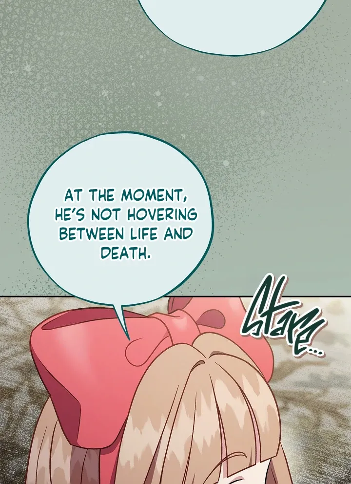 I Will Become the Villain’s Poison Detector Chapter 76 Online - página 116