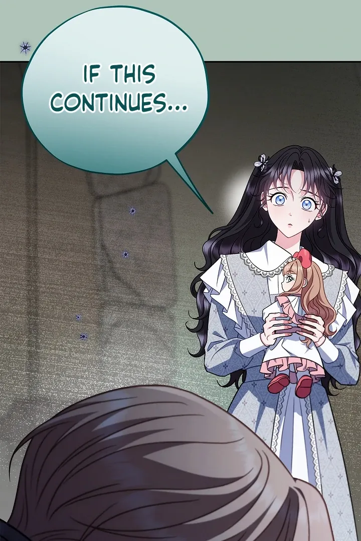 I Will Become the Villain’s Poison Detector Chapter 76 Online - página 118