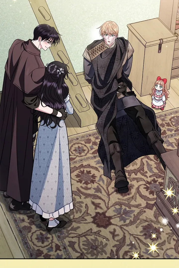 I Will Become the Villain’s Poison Detector Chapter 79 Online - página 6