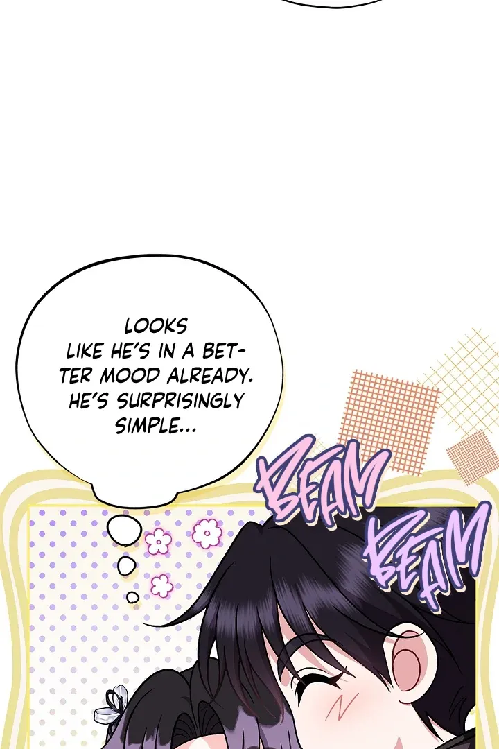 I Will Become the Villain’s Poison Detector Chapter 79 Online - página 11