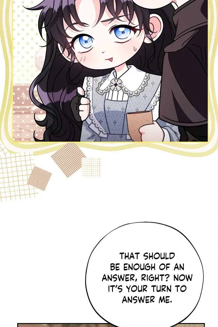 I Will Become the Villain’s Poison Detector Chapter 79 Online - página 12