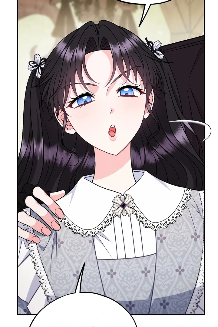 I Will Become the Villain’s Poison Detector Chapter 79 Online - página 13