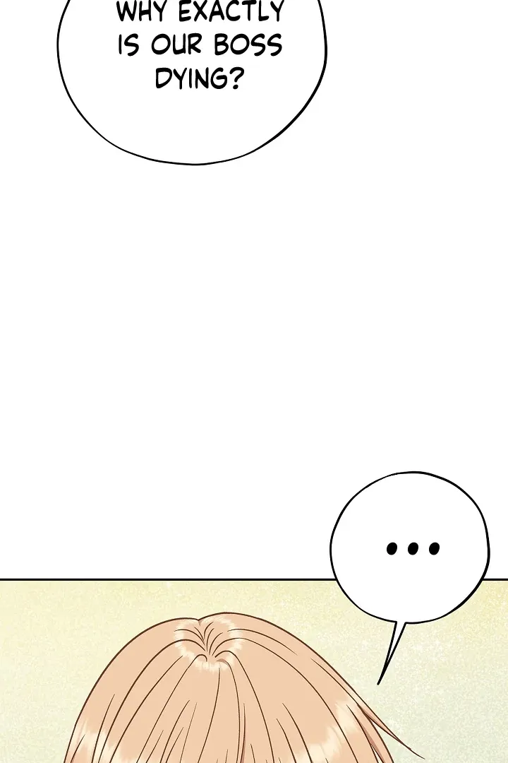 I Will Become the Villain’s Poison Detector Chapter 79 Online - página 14