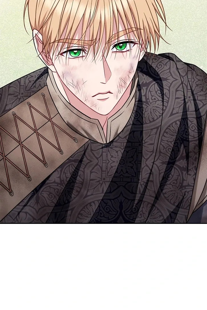 I Will Become the Villain’s Poison Detector Chapter 79 Online - página 15