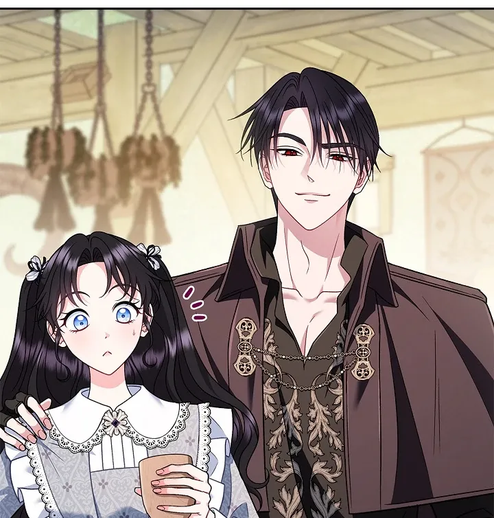 I Will Become the Villain’s Poison Detector Chapter 79 Online - página 16