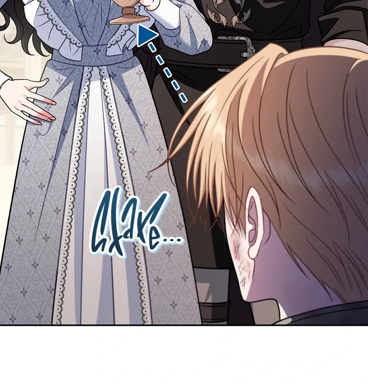 I Will Become the Villain’s Poison Detector Chapter 79 Online - página 17