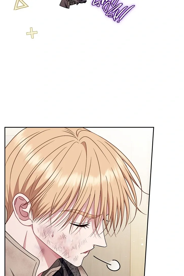 I Will Become the Villain’s Poison Detector Chapter 79 Online - página 20