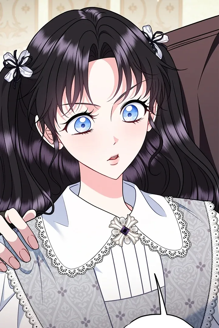 I Will Become the Villain’s Poison Detector Chapter 79 Online - página 22