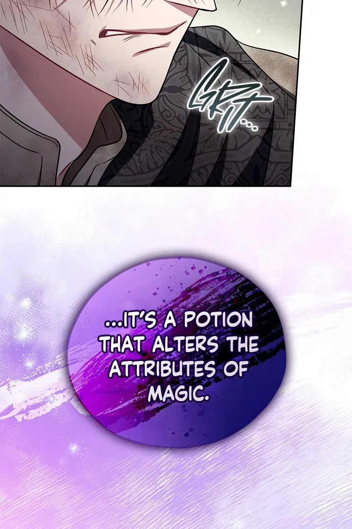 I Will Become the Villain’s Poison Detector Chapter 79 Online - página 24