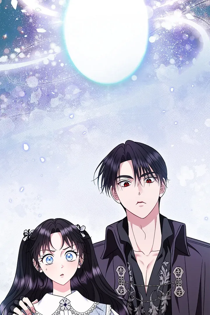 I Will Become the Villain’s Poison Detector Chapter 79 Online - página 27