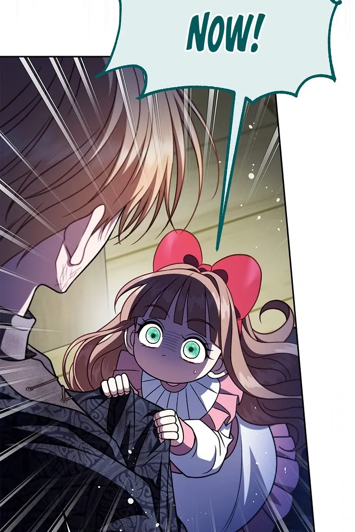 I Will Become the Villain’s Poison Detector Chapter 79 Online - página 31