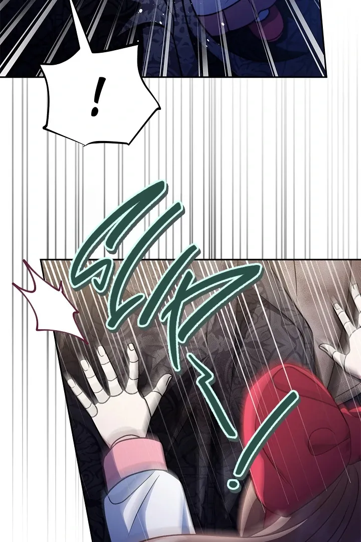 I Will Become the Villain’s Poison Detector Chapter 79 Online - página 32