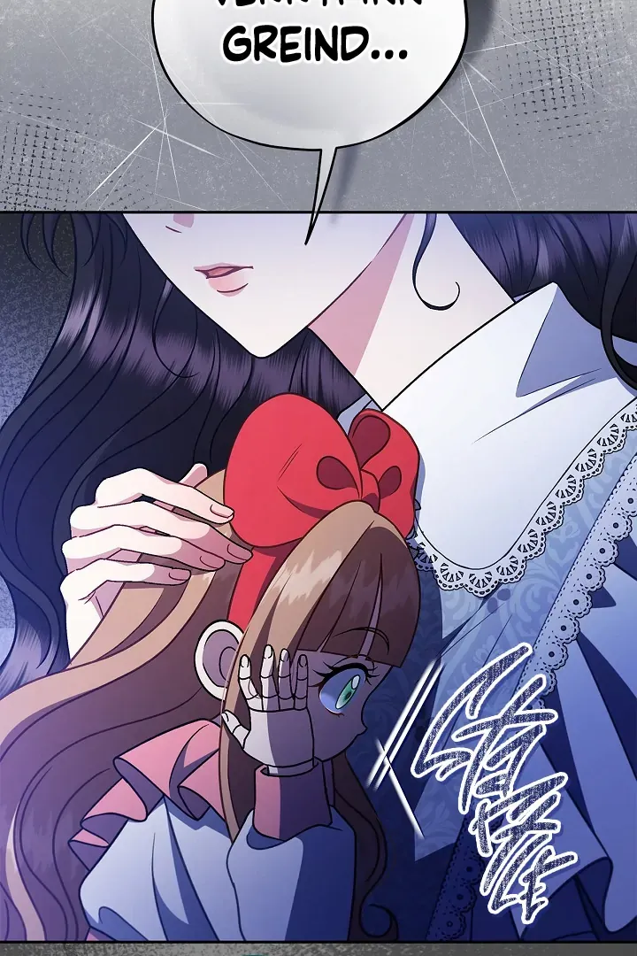 I Will Become the Villain’s Poison Detector Chapter 79 Online - página 47