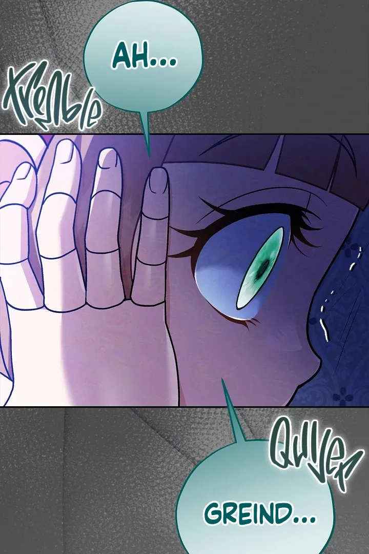 I Will Become the Villain’s Poison Detector Chapter 79 Online - página 48