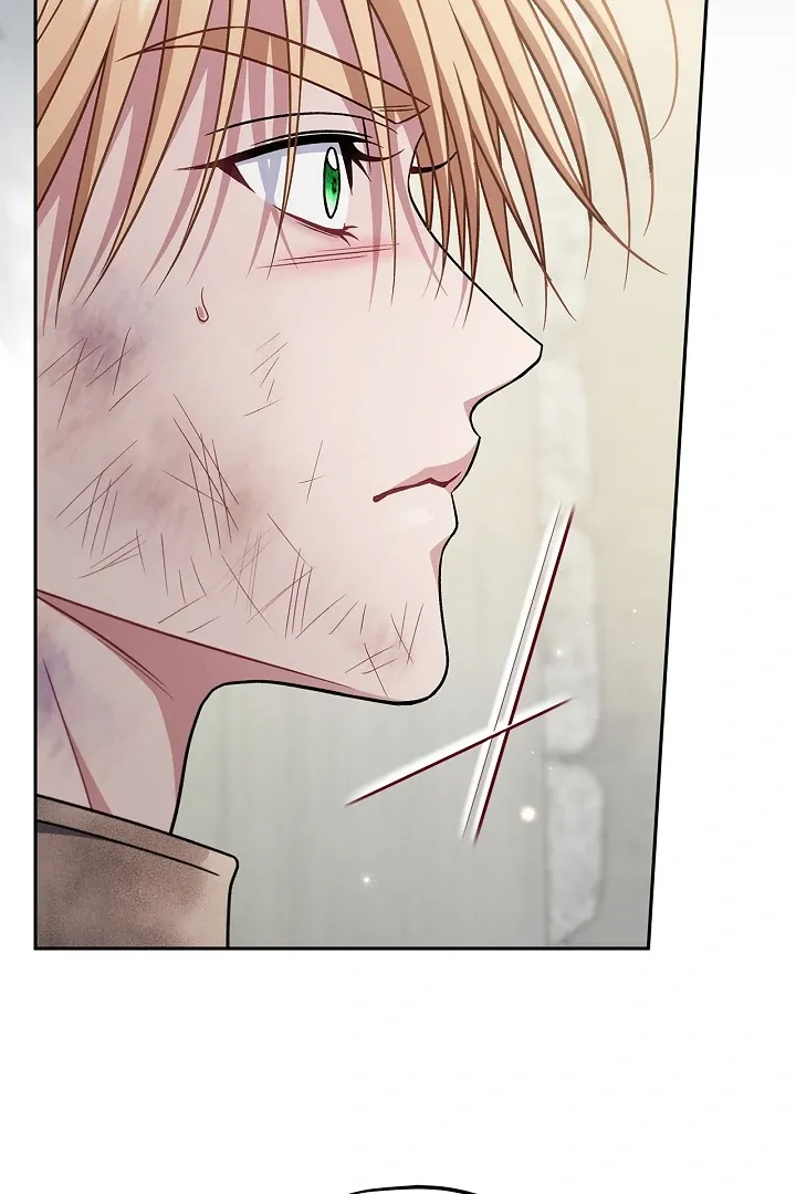I Will Become the Villain’s Poison Detector Chapter 79 Online - página 53