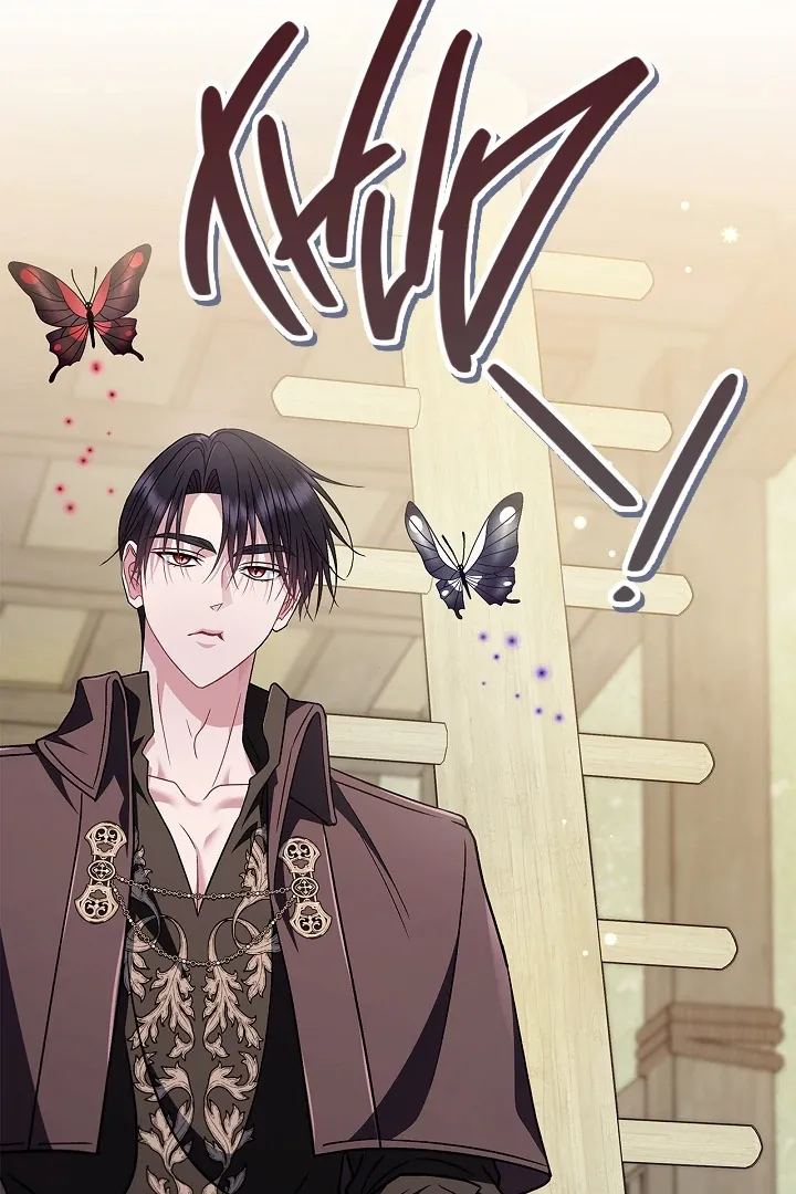 I Will Become the Villain’s Poison Detector Chapter 79 Online - página 56
