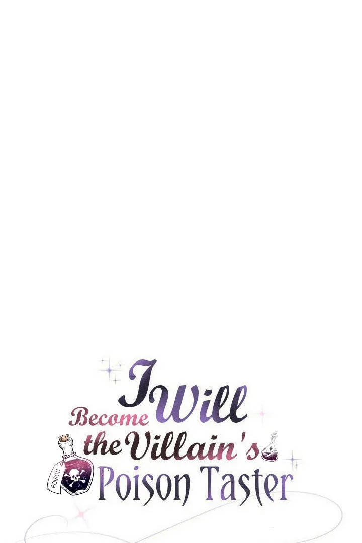 I Will Become the Villain’s Poison Detector Chapter 79 Online - página 58