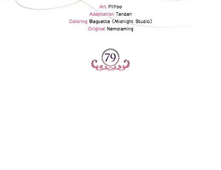 I Will Become the Villain’s Poison Detector Chapter 79 Online - página 59