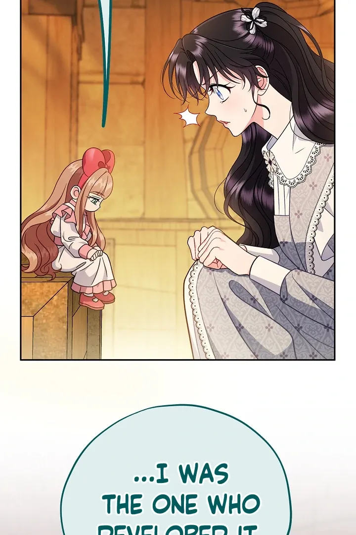 I Will Become the Villain’s Poison Detector Chapter 79 Online - página 73