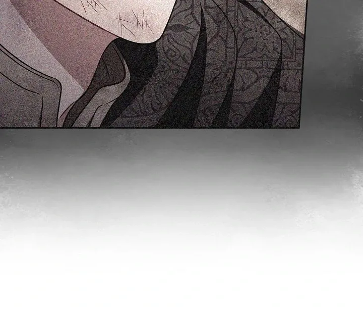 I Will Become the Villain’s Poison Detector Chapter 79 Online - página 78