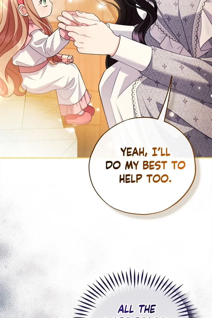 I Will Become the Villain’s Poison Detector Chapter 79 Online - página 110