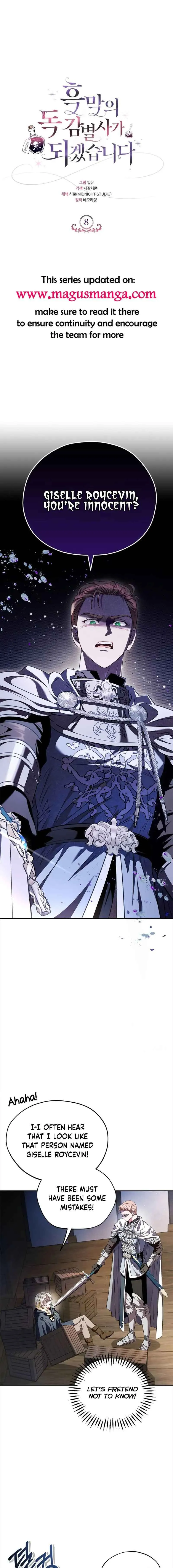 I Will Become the Villain’s Poison Detector Chapter 8 Online - página 2